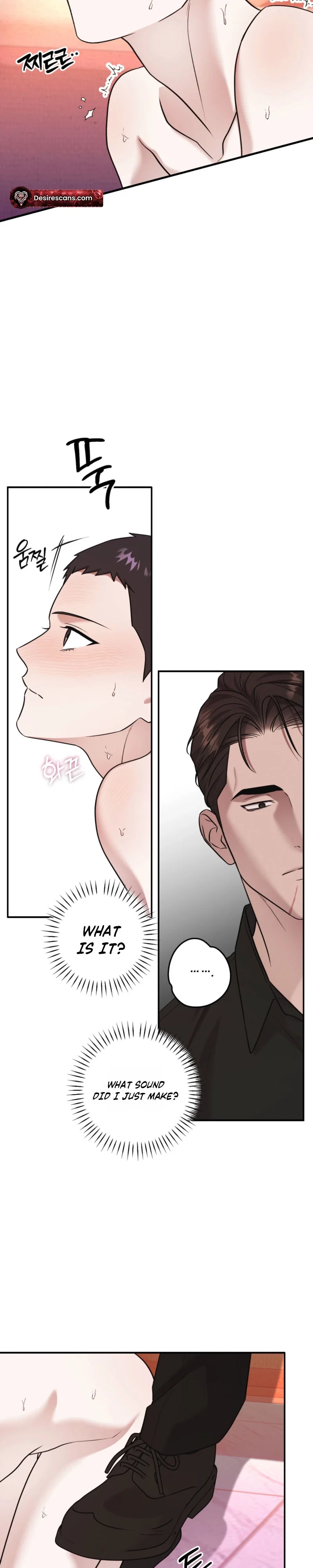 Cigarette Ash Chapter 9 - Page 19