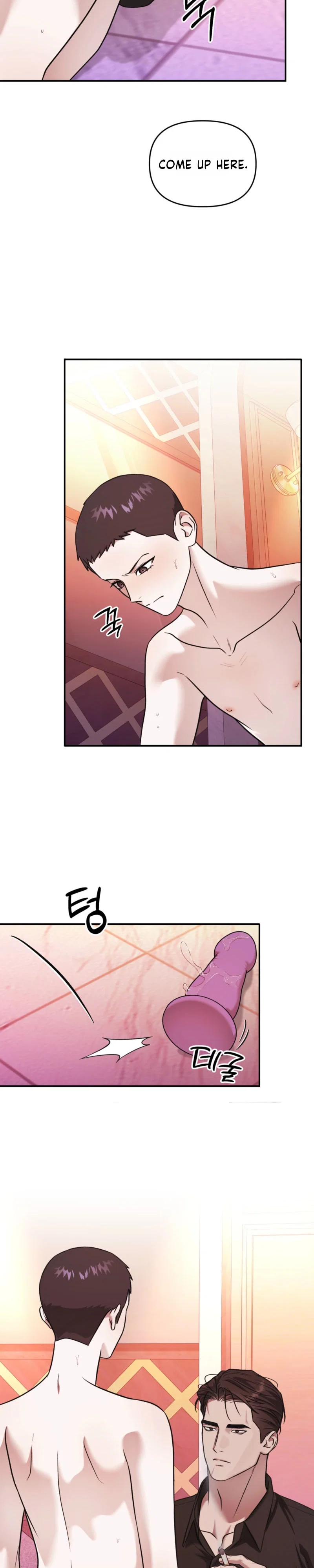Cigarette Ash Chapter 9 - Page 20