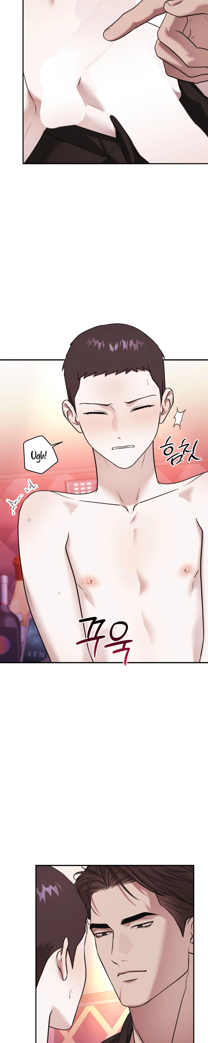 Cigarette Ash Chapter 9 - Page 23