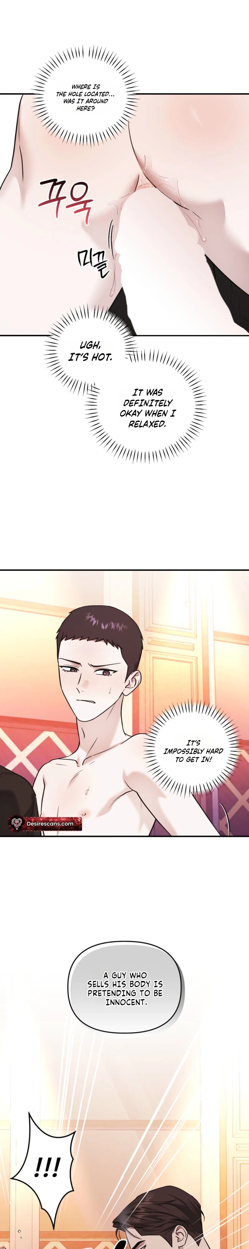 Cigarette Ash Chapter 9 - Page 25