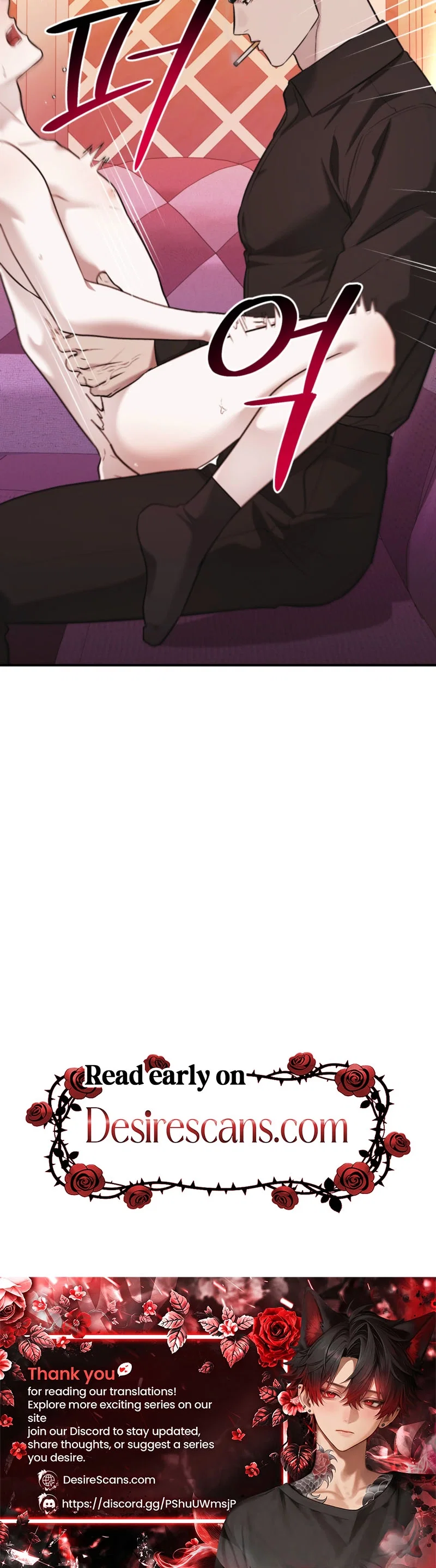 Cigarette Ash Chapter 9 - Page 26