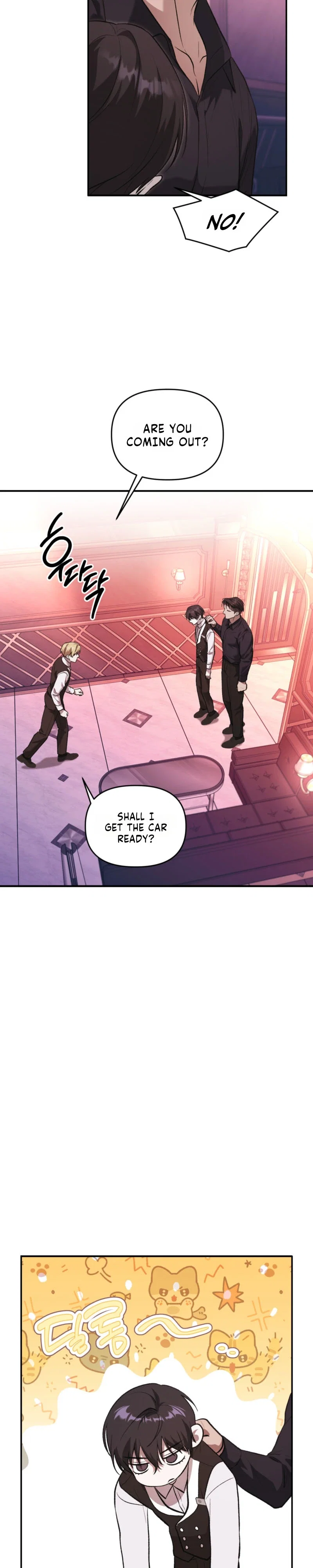 Cigarette Ash Chapter 12 - Page 4