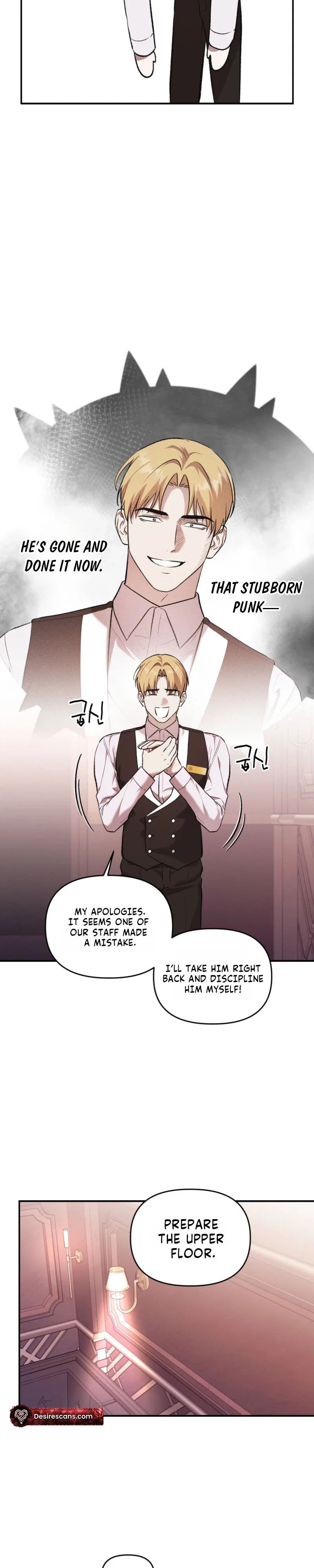Cigarette Ash Chapter 12 - Page 5