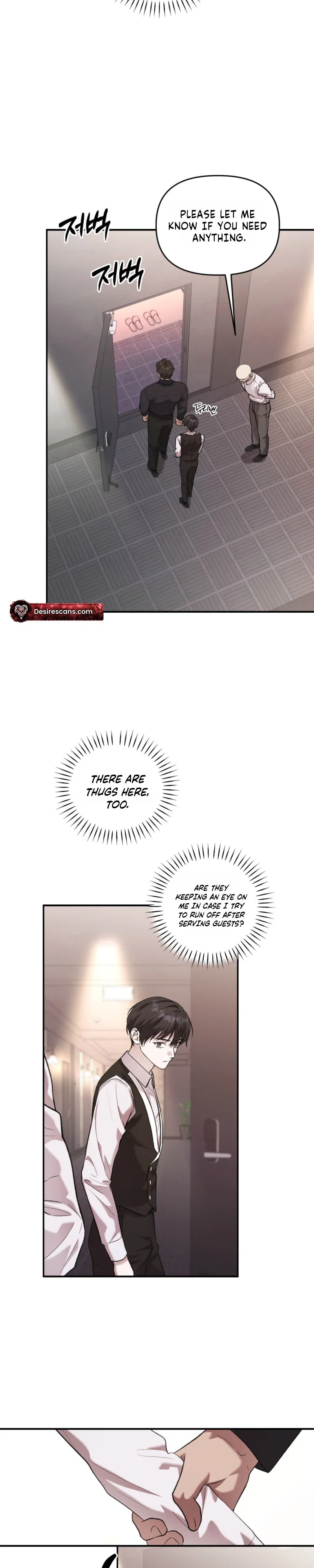 Cigarette Ash Chapter 12 - Page 9