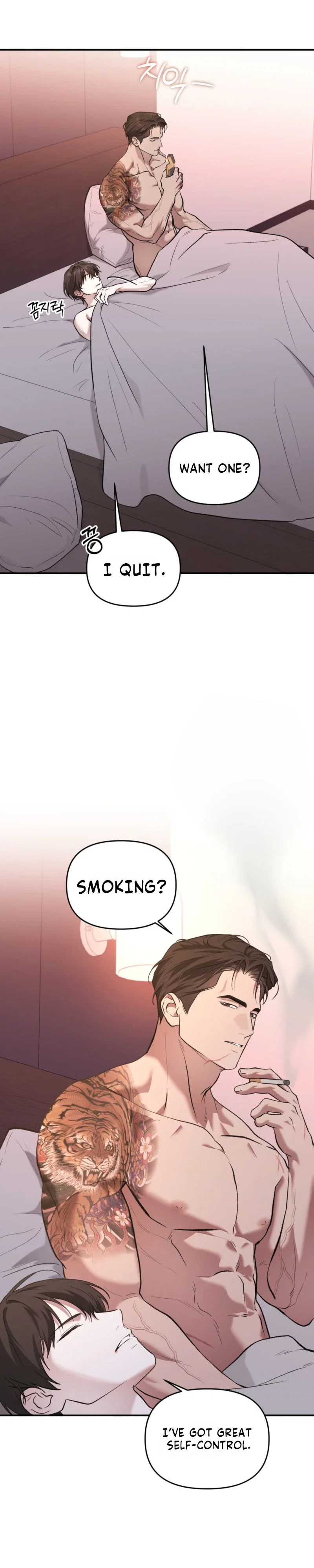 Cigarette Ash Chapter 12 - Page 18