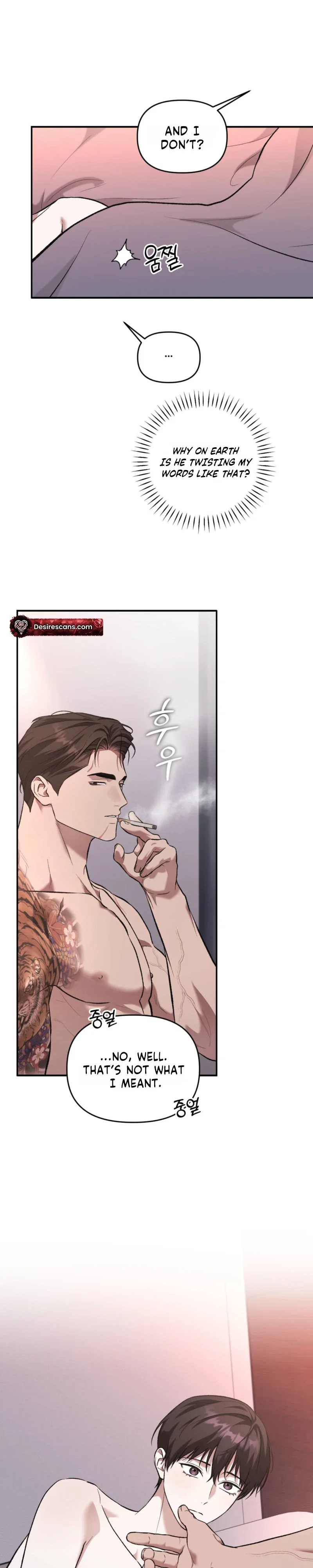 Cigarette Ash Chapter 12 - Page 19
