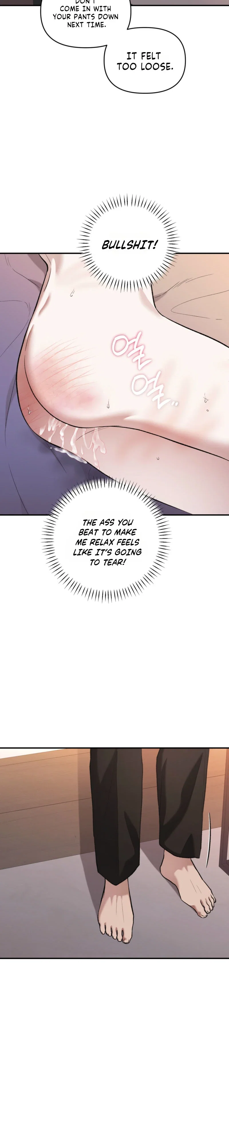 Cigarette Ash Chapter 12 - Page 21