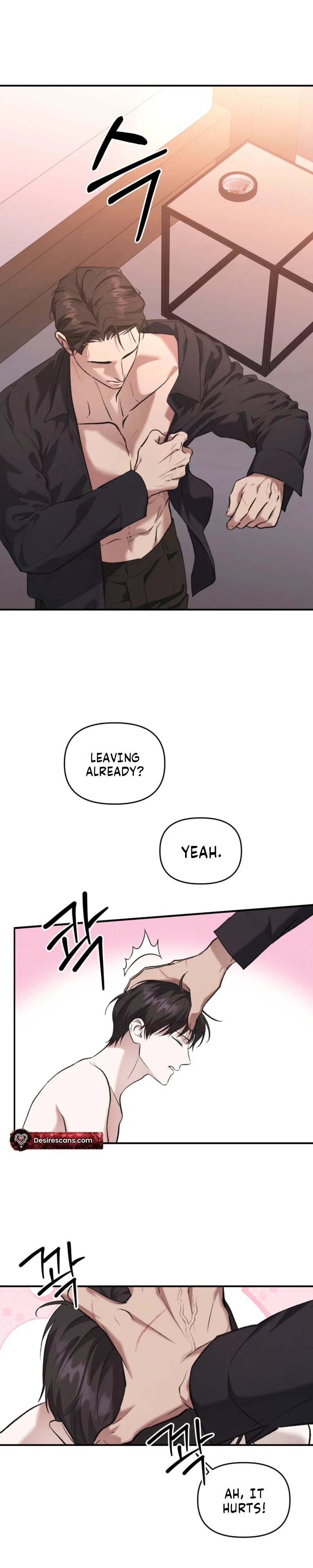 Cigarette Ash Chapter 12 - Page 22