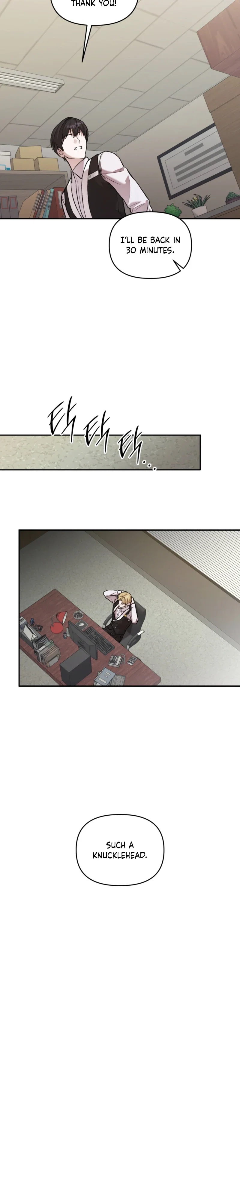 Cigarette Ash Chapter 13 - Page 7