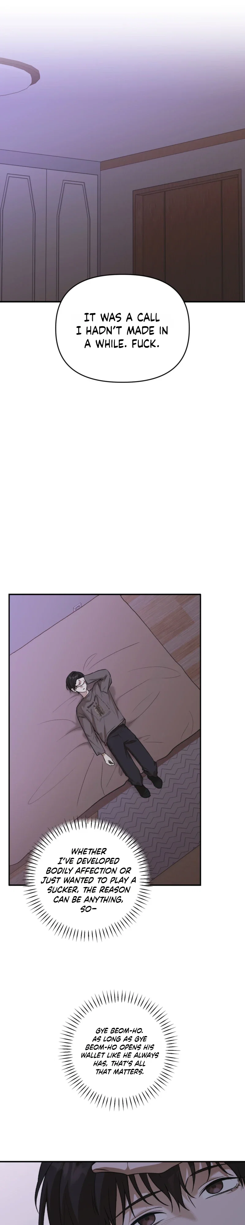 Cigarette Ash Chapter 13 - Page 18