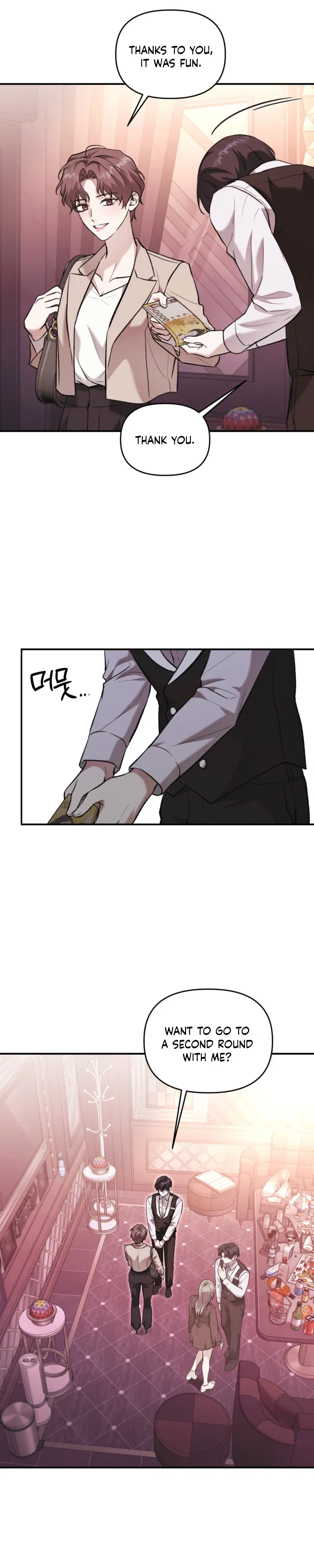 Cigarette Ash Chapter 13 - Page 21