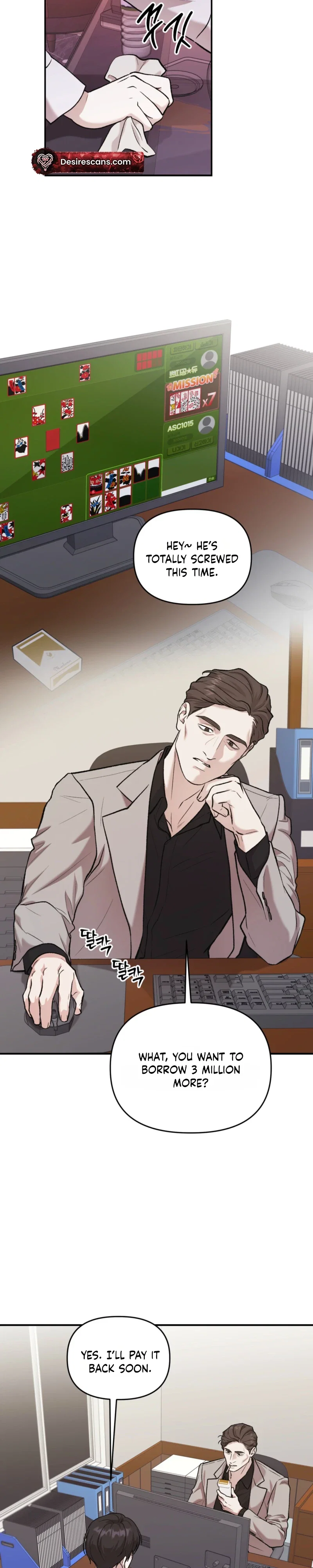 Cigarette Ash Chapter 13 - Page 24