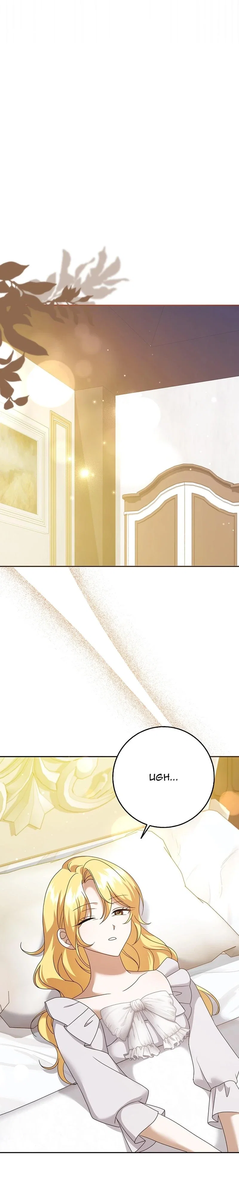 Cinderella Disappeared Chapter 37 - Page 28
