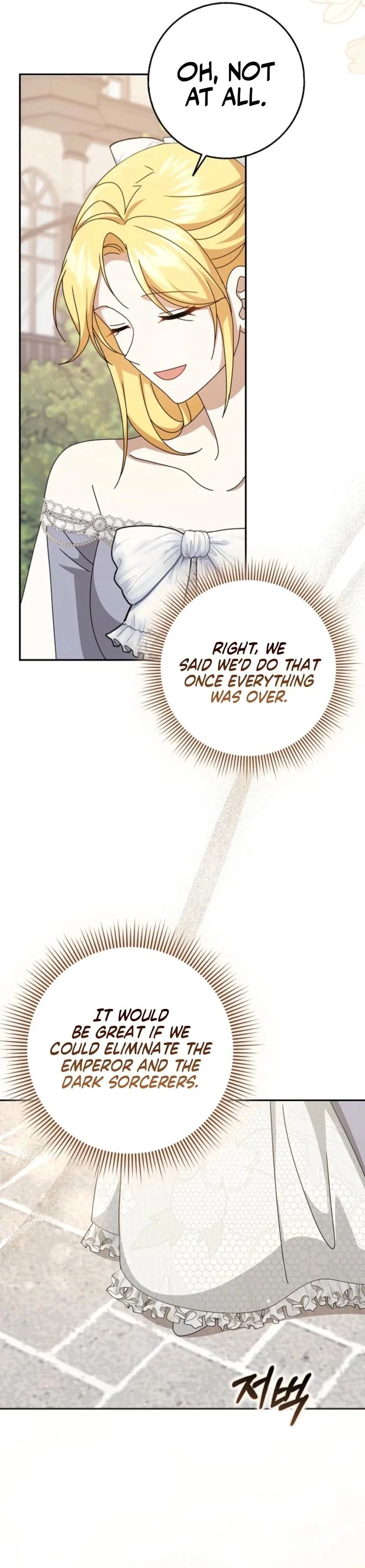 Cinderella Disappeared Chapter 68 - Page 12
