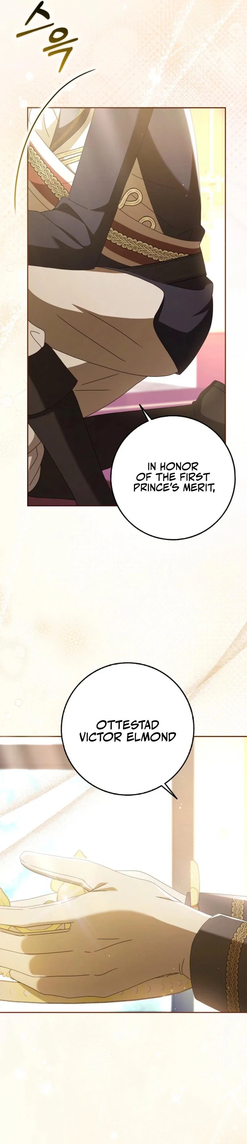 Cinderella Disappeared Chapter 70 - Page 12