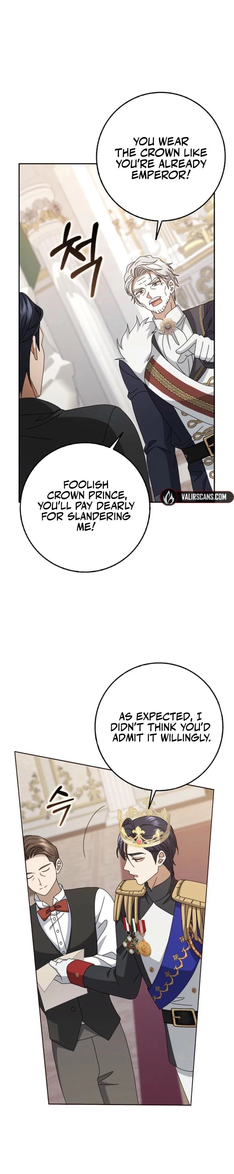 Cinderella Disappeared Chapter 70 - Page 22