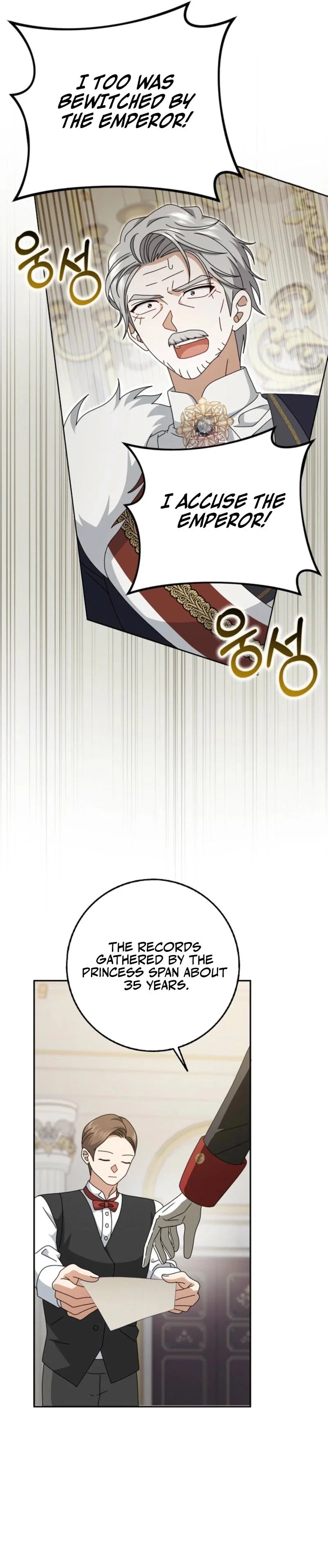 Cinderella Disappeared Chapter 70 - Page 31