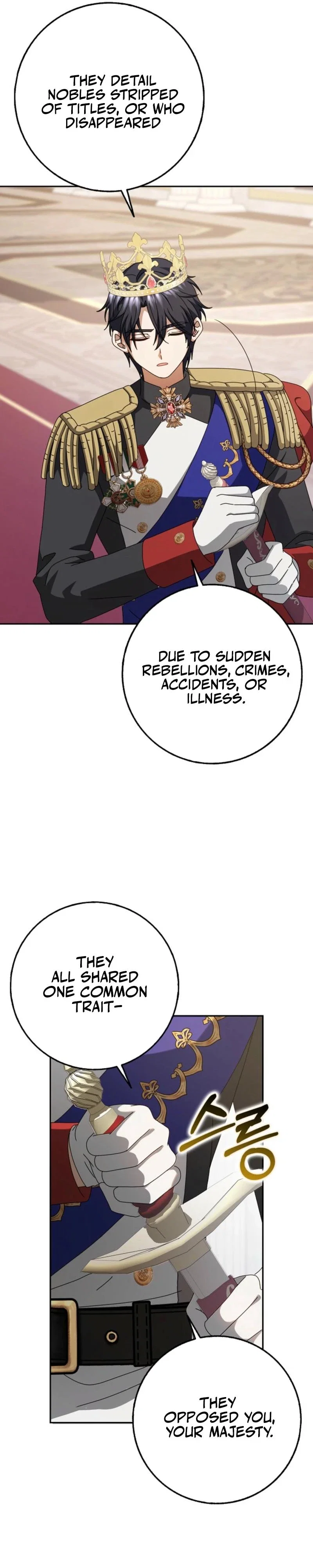 Cinderella Disappeared Chapter 70 - Page 32