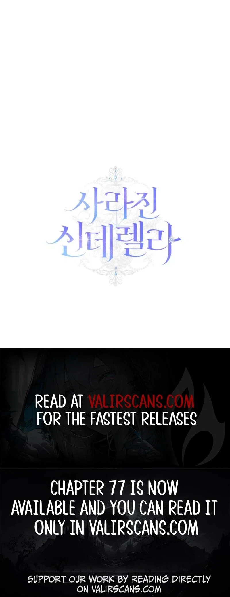 Cinderella Disappeared Chapter 70 - Page 35