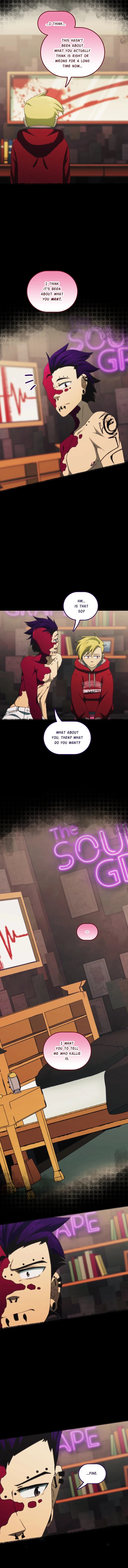 City of Blank Chapter 165 - Page 14