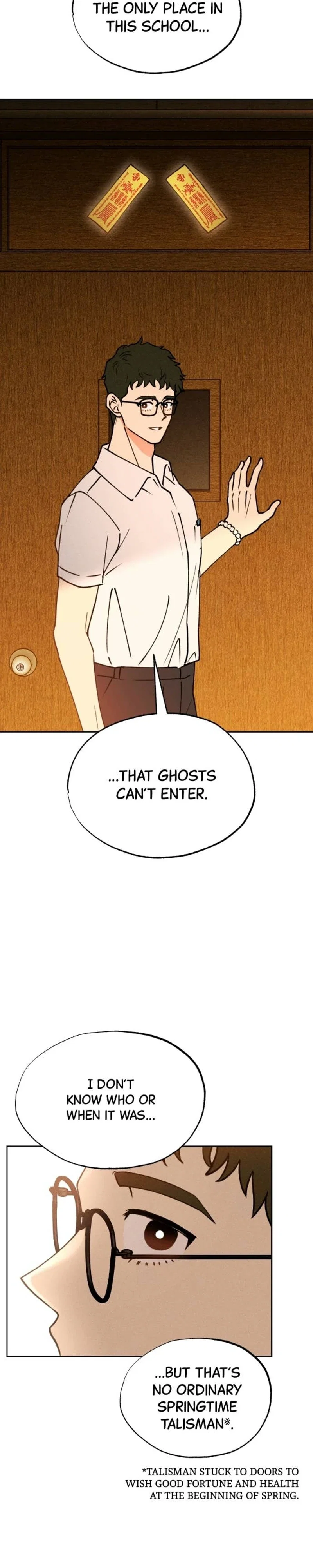 Classmate Chapter 15 - Page 15