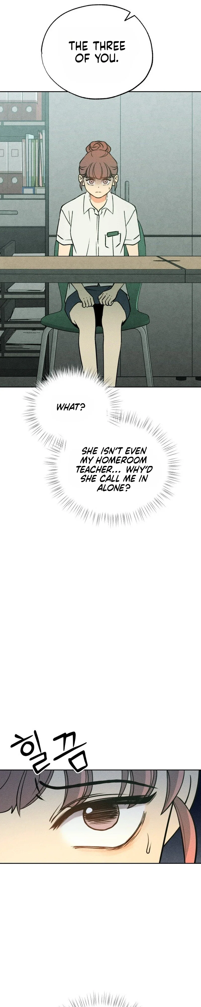 Classmate Chapter 23 - Page 8