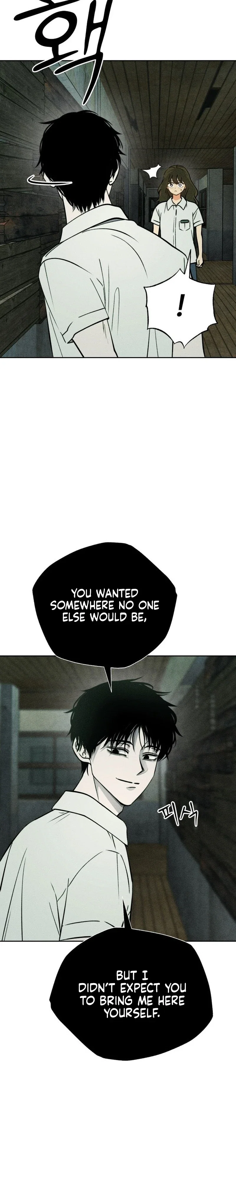 Classmate Chapter 23 - Page 16