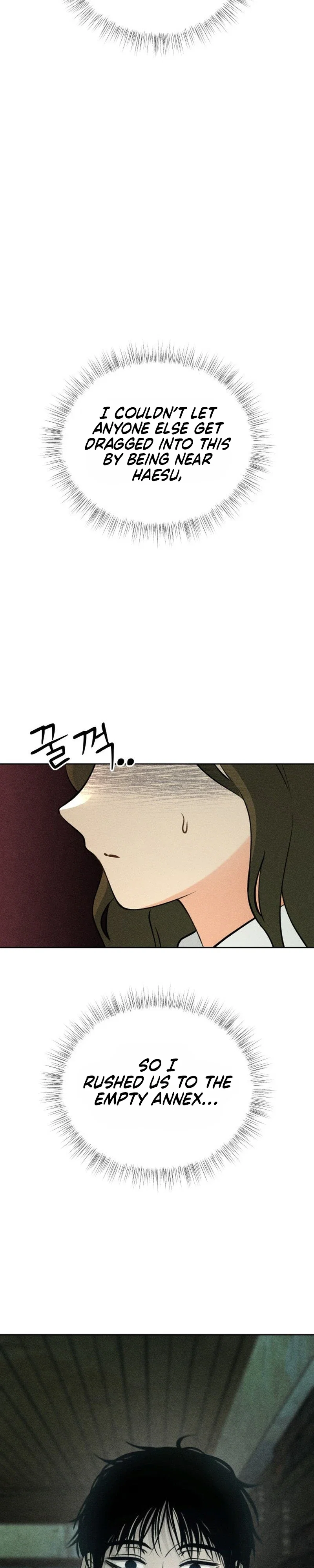 Classmate Chapter 23 - Page 20