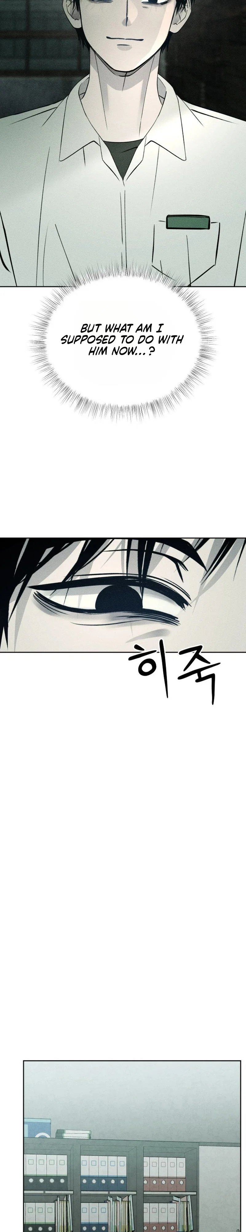 Classmate Chapter 23 - Page 21