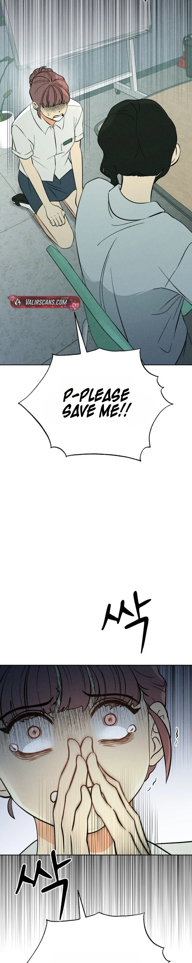 Classmate Chapter 23 - Page 25