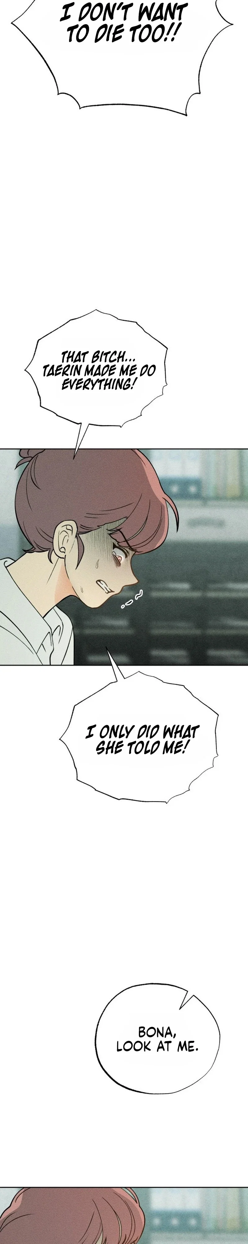 Classmate Chapter 23 - Page 26