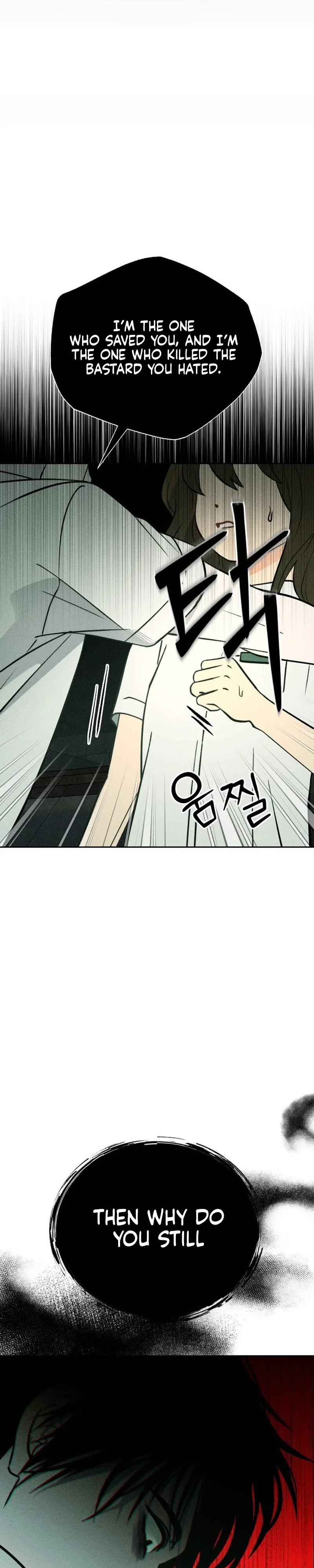 Classmate Chapter 23 - Page 39