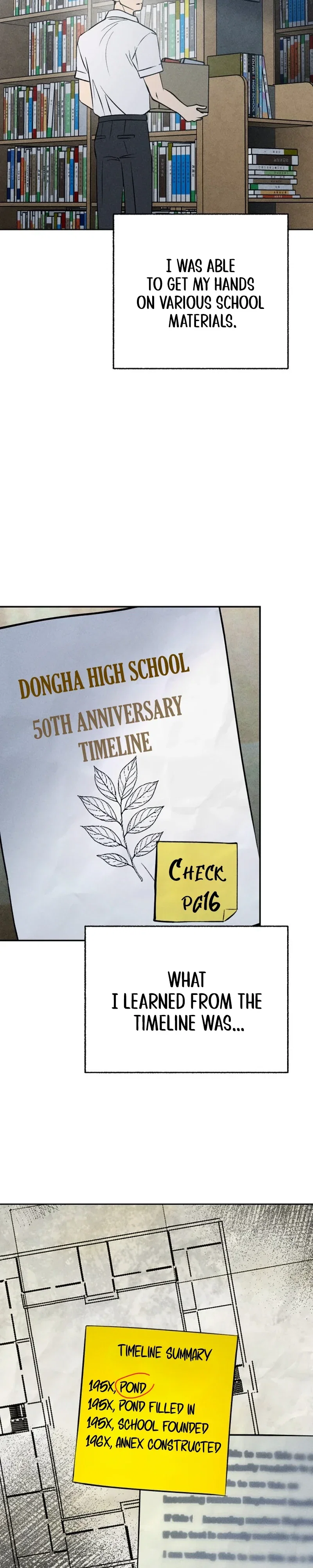 Classmate Chapter 26 - Page 4