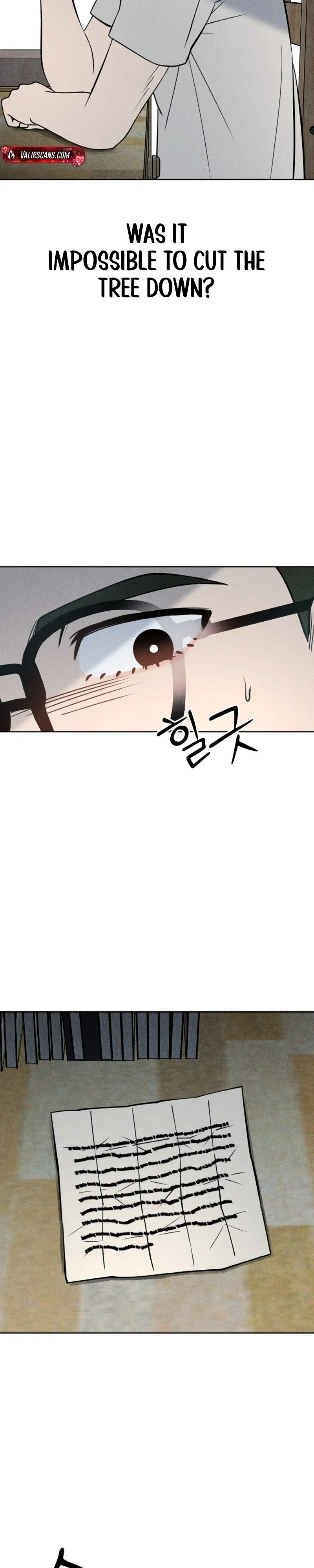 Classmate Chapter 26 - Page 12