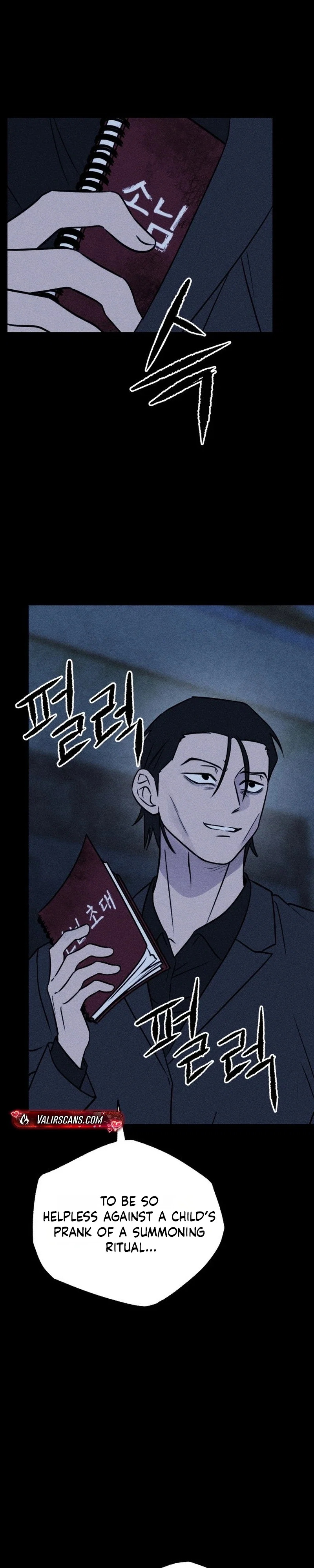 Classmate Chapter 38 - Page 15