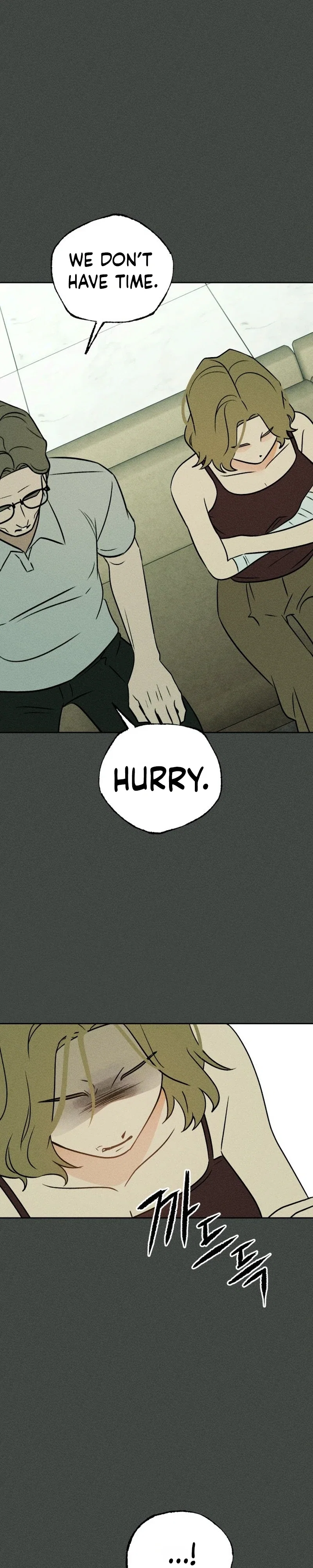 Classmate Chapter 38 - Page 21