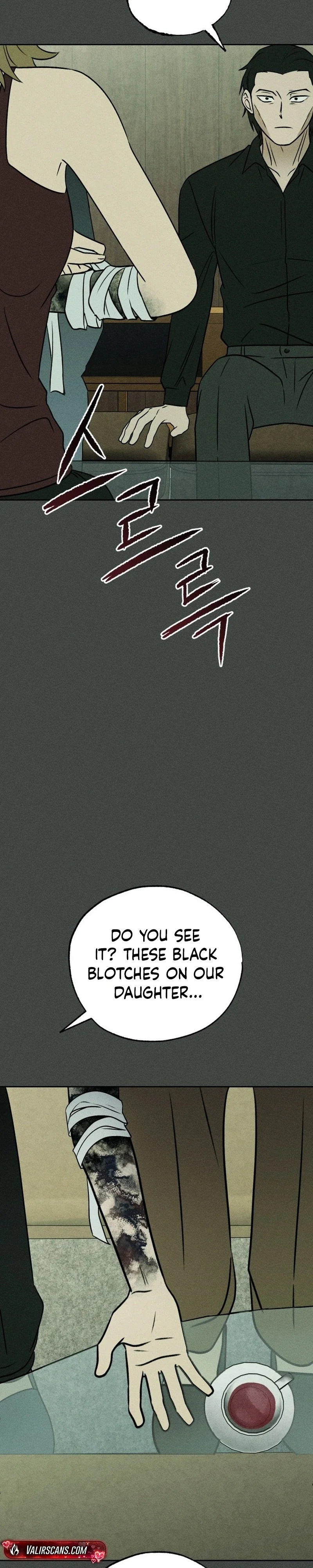 Classmate Chapter 38 - Page 22
