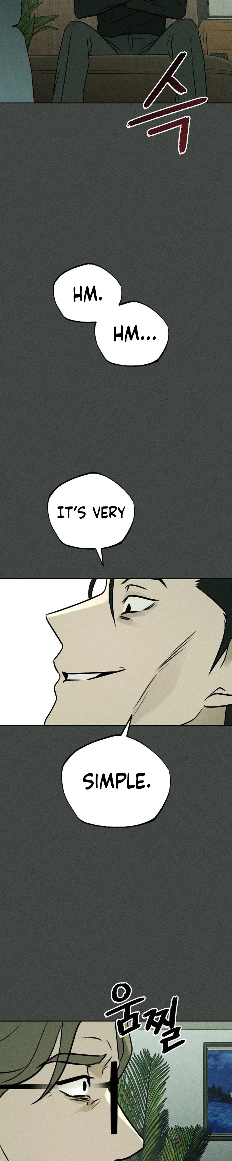Classmate Chapter 38 - Page 24