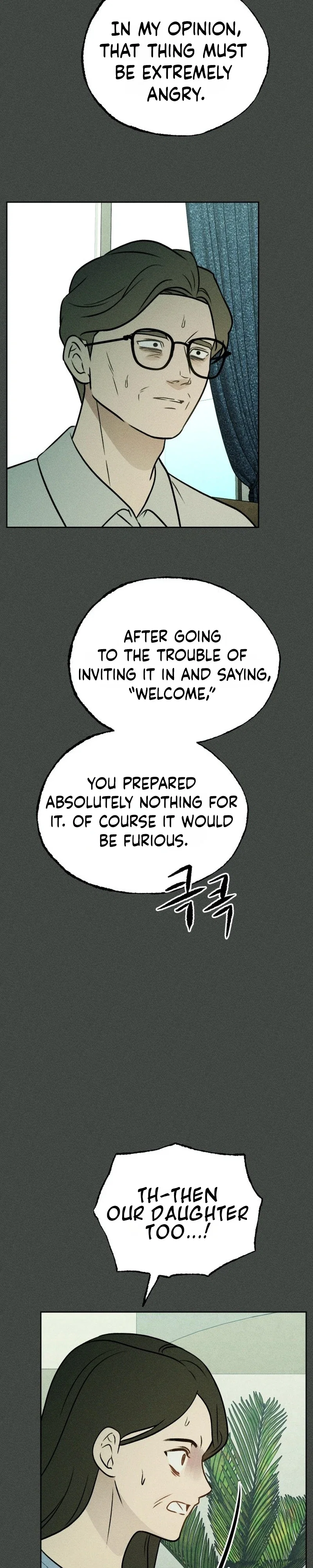 Classmate Chapter 38 - Page 28