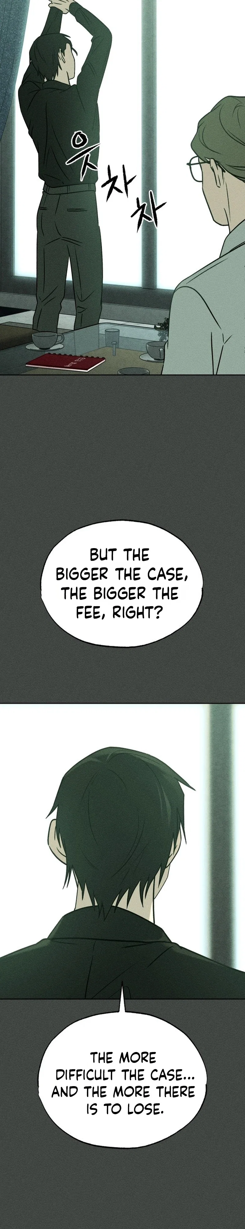 Classmate Chapter 38 - Page 37