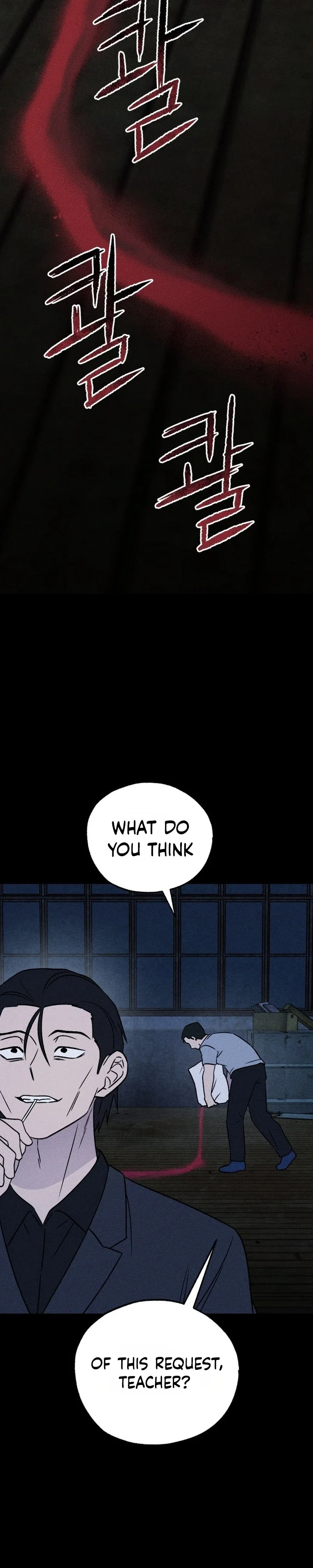 Classmate Chapter 38 - Page 40