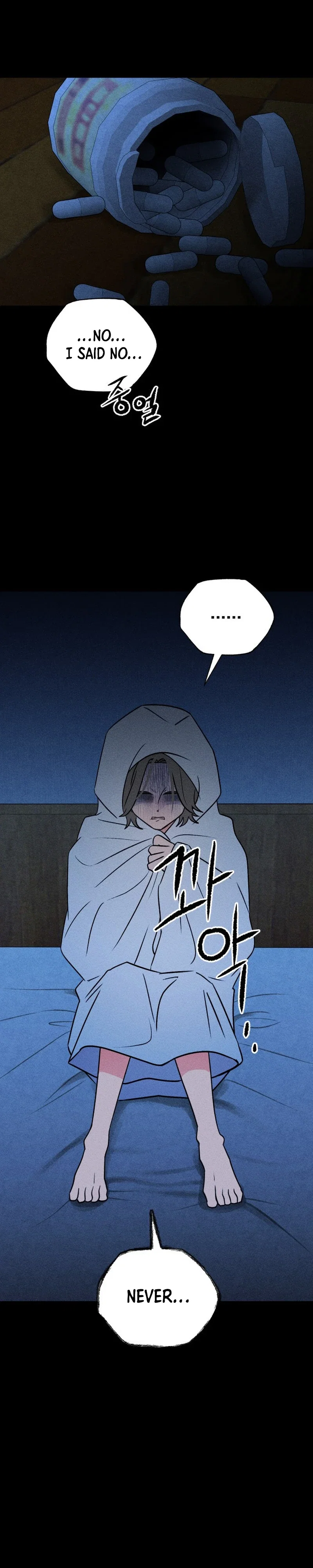Classmate Chapter 42 - Page 3