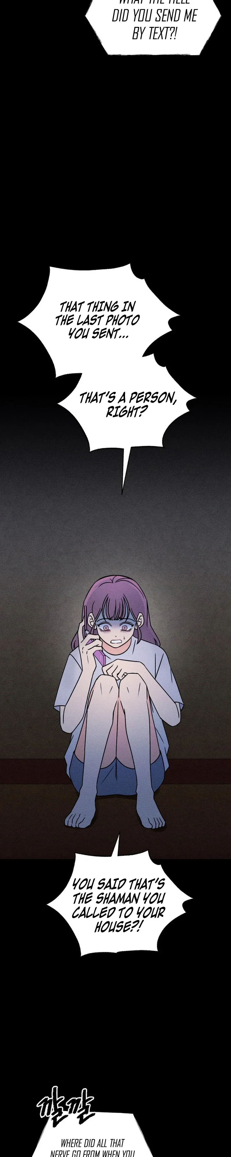Classmate Chapter 42 - Page 9