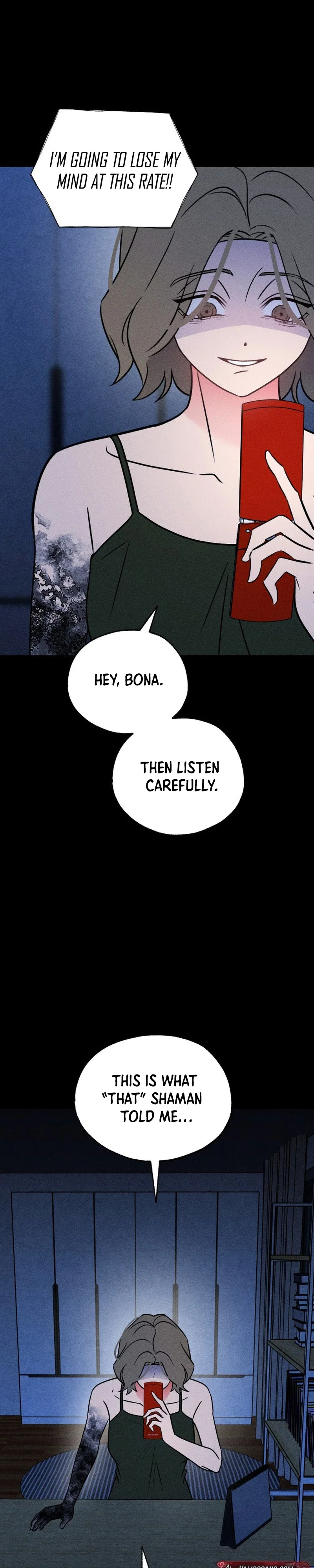 Classmate Chapter 42 - Page 11