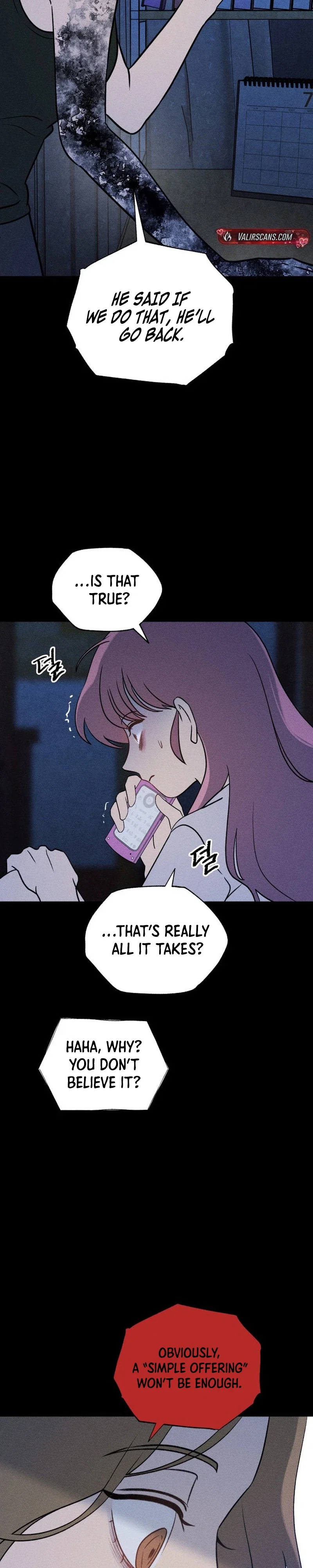 Classmate Chapter 42 - Page 16