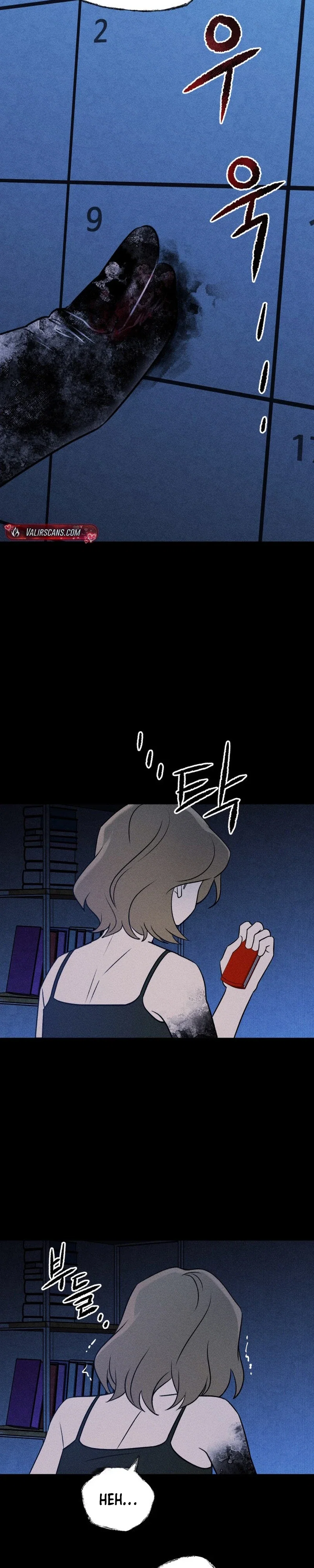 Classmate Chapter 42 - Page 21