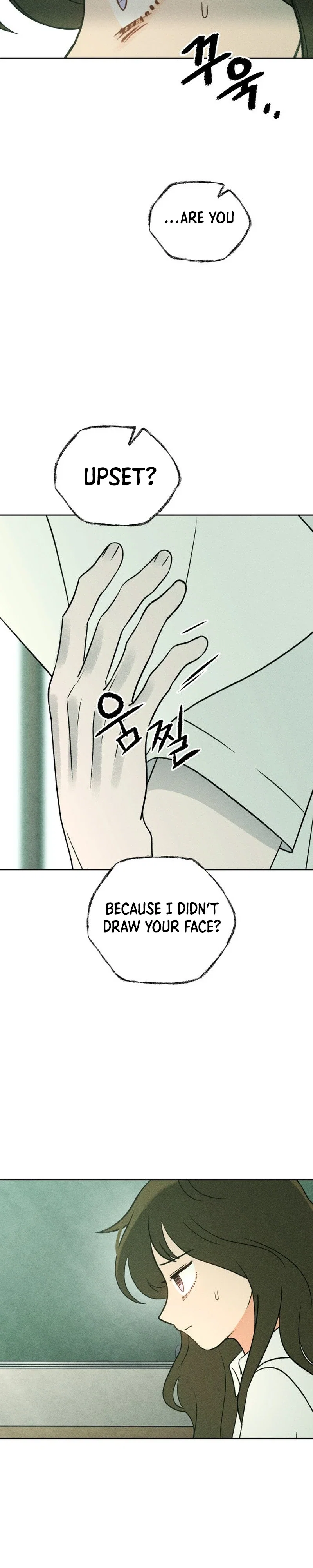 Classmate Chapter 42 - Page 33