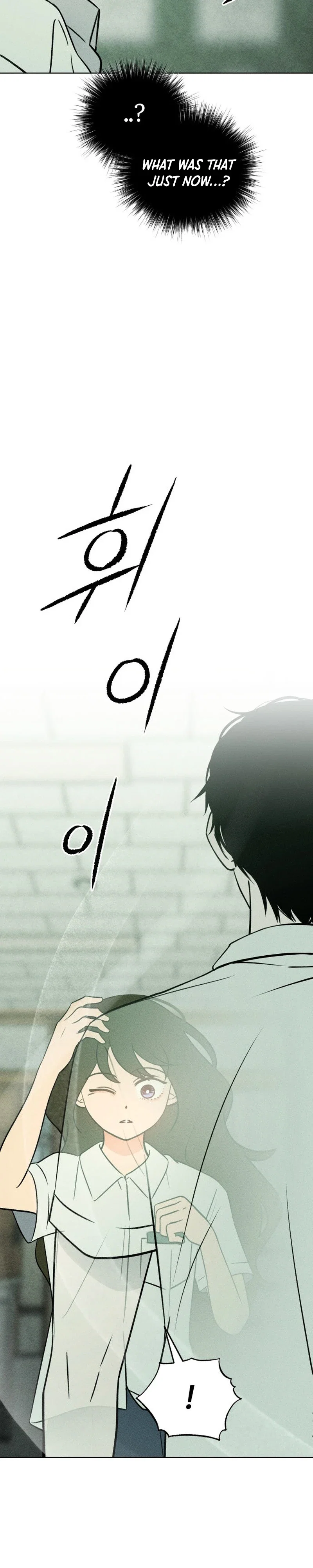 Classmate Chapter 42 - Page 38