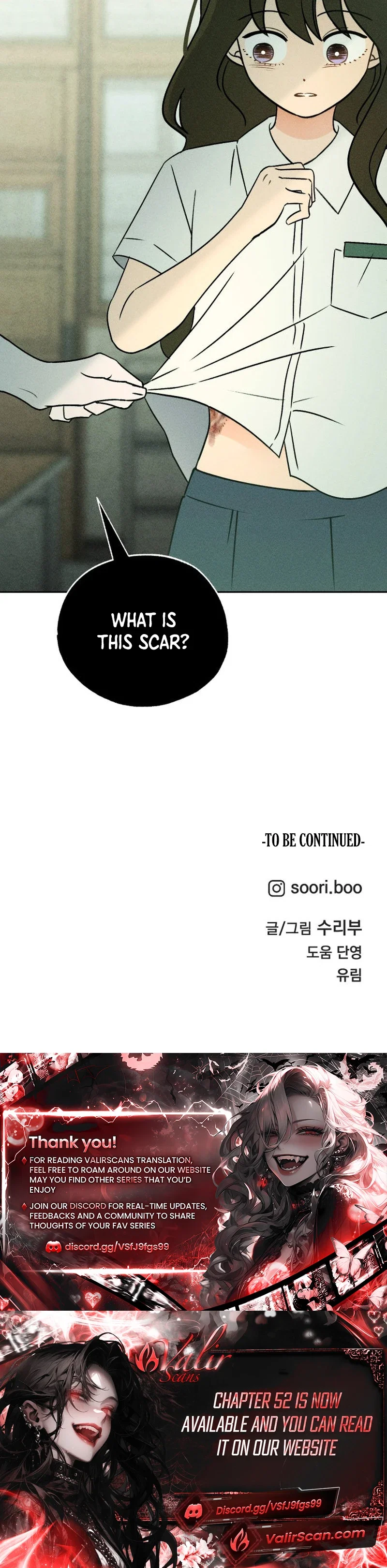 Classmate Chapter 42 - Page 42
