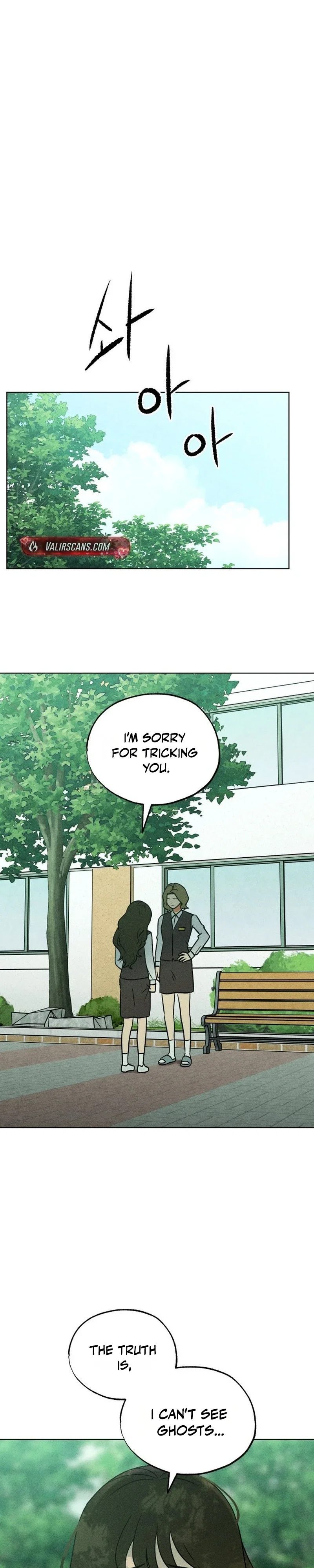 Classmate Chapter 44 - Page 12